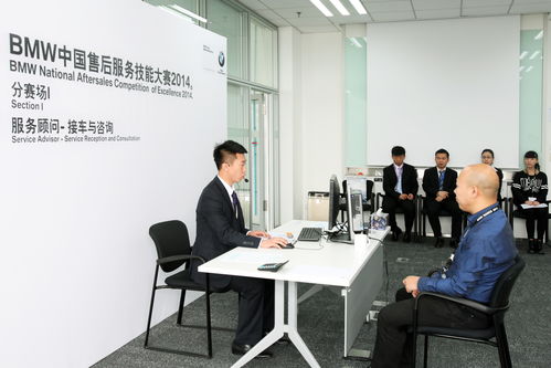 寶馬5系的計算機信息技術咨詢服務 驅動未來的智能駕駛體驗